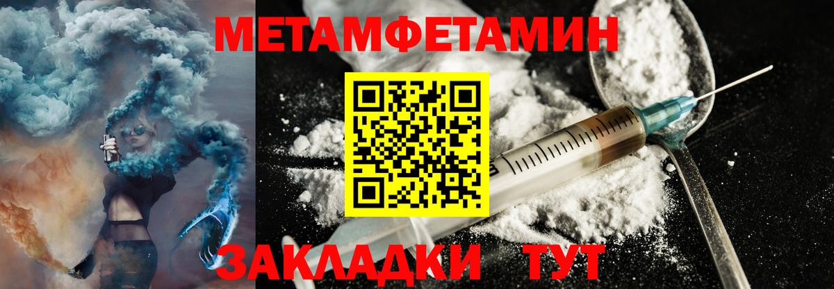 АМФ Premium Коркино