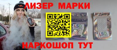 метадон Будённовск