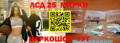 ПСИЛОЦИБИНОВЫЕ ГРИБЫ Бугуруслан