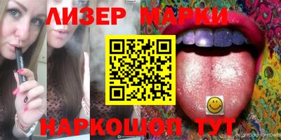 метадон Будённовск