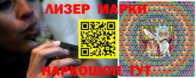 метадон Будённовск