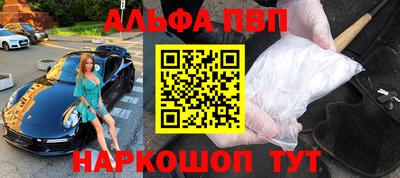 амфетамин Бузулук