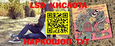 метадон Будённовск