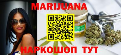метадон Будённовск