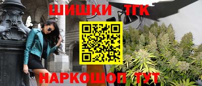 ПСИЛОЦИБИНОВЫЕ ГРИБЫ Бугуруслан