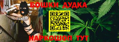 ПСИЛОЦИБИНОВЫЕ ГРИБЫ Бугуруслан