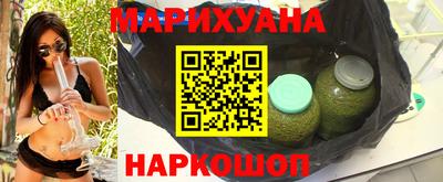 амфетамин Бузулук