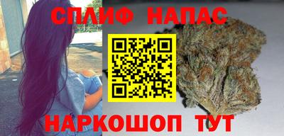 ПСИЛОЦИБИНОВЫЕ ГРИБЫ Бугуруслан