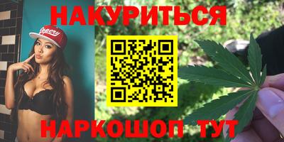 меф Кизляр