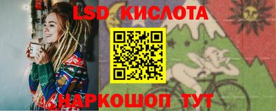 метадон Будённовск