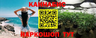 амфетамин Бузулук