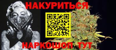 амфетамин Бузулук