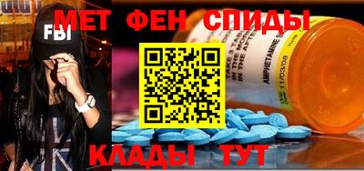 метадон Будённовск