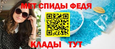 метадон Будённовск