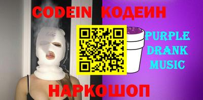 метадон Будённовск