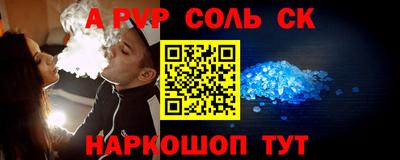 ПСИЛОЦИБИНОВЫЕ ГРИБЫ Бугуруслан
