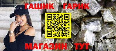ПСИЛОЦИБИНОВЫЕ ГРИБЫ Бугуруслан