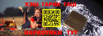 метадон Будённовск