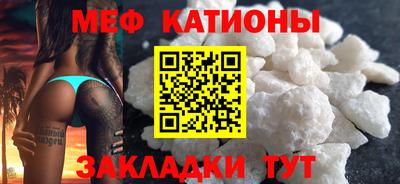 амфетамин Бузулук