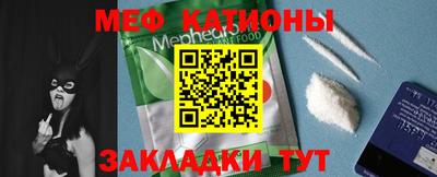 метадон Будённовск